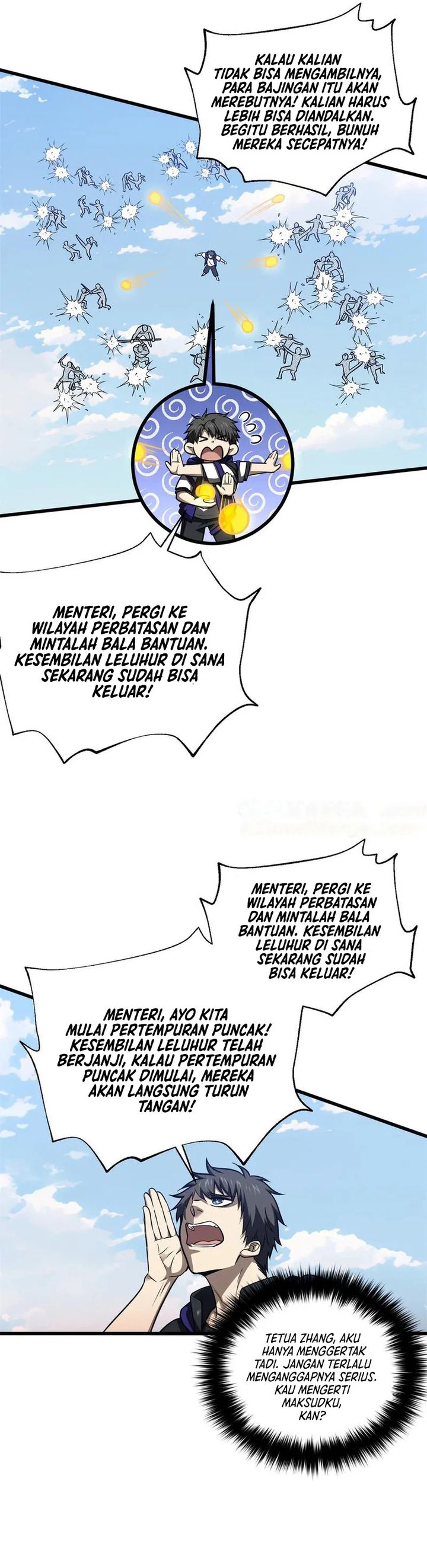 Dilarang COPAS - situs resmi www.mangacanblog.com - Komik global gao wu 306 - chapter 306 307 Indonesia global gao wu 306 - chapter 306 Terbaru 19|Baca Manga Komik Indonesia|Mangacan